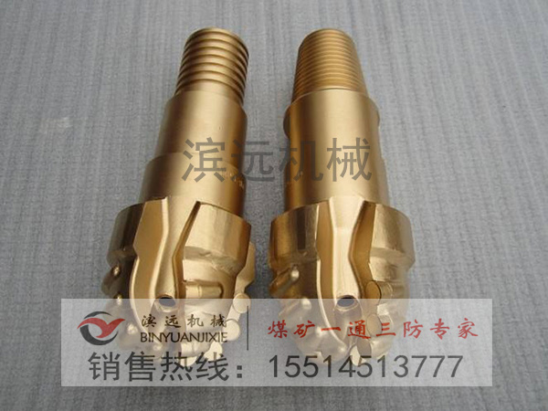 1616751966747217.jpg 鉆頭3.jpg