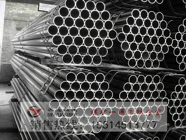 1621930483152015.jpg 巖心管2.jpg